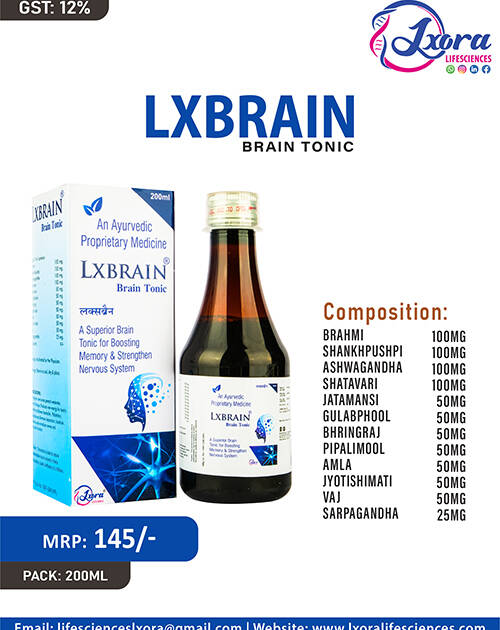 LXBRAIN SYP