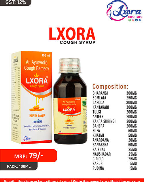 LXORA - COUGH SYP