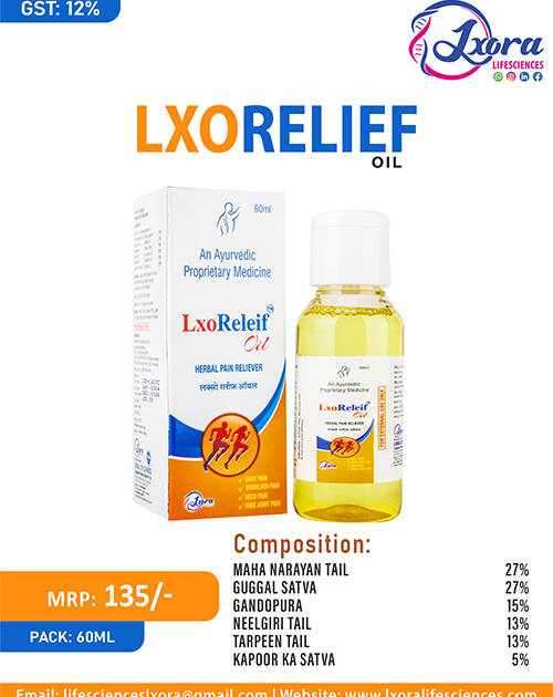 LXORELEIF-OIL