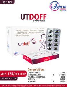 UTDOFF SOFTGEL