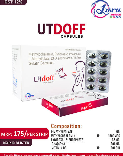 UTDOFF SOFTGEL